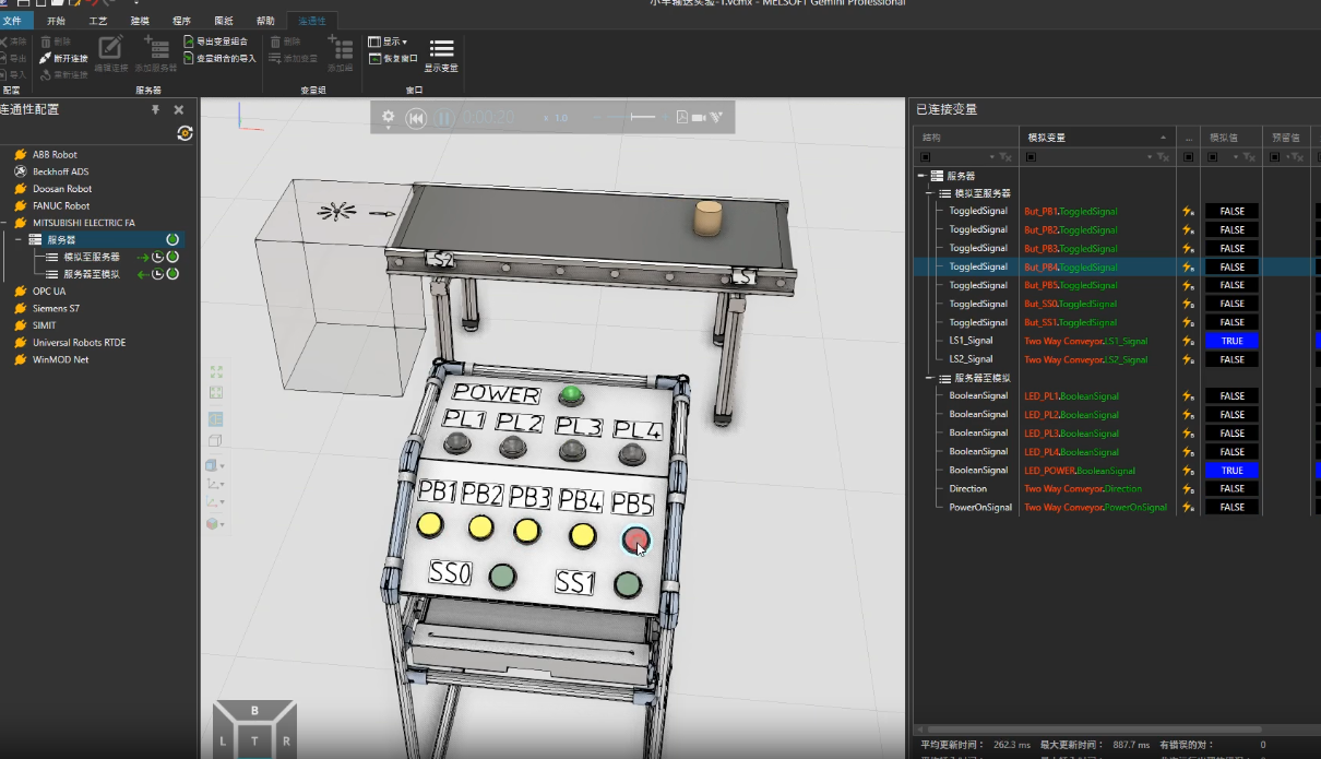 1770861654738408.png image.png